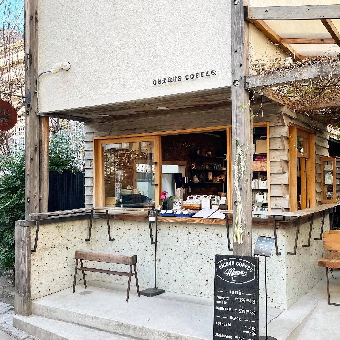 東京Onibus Coffee