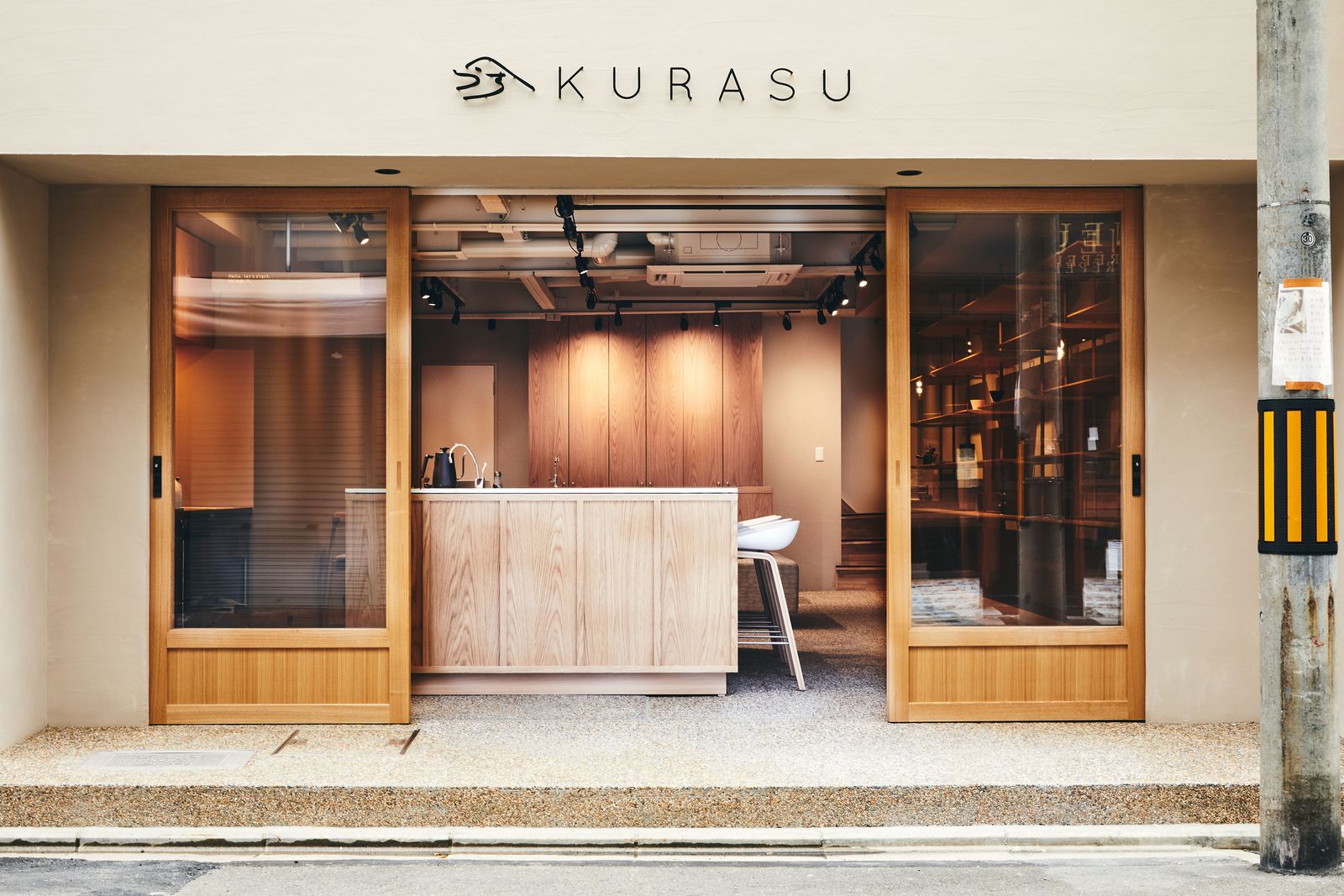 京都Kurasu Coffee