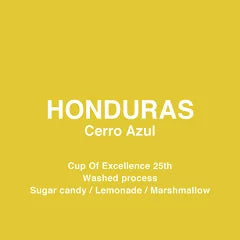 【現貨，每包-$50】洪都拉斯 COE單品咖啡豆 Honduras Cerro Azul (COE 2021 #25) (棉花糖 / Lemonade / 甜感)