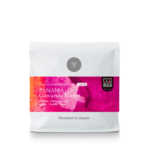 【現貨】巴拿馬 單品咖啡豆 PANAMA CCD Giovanna Lot 42 - 日本梅/紅蘋果/櫻桃