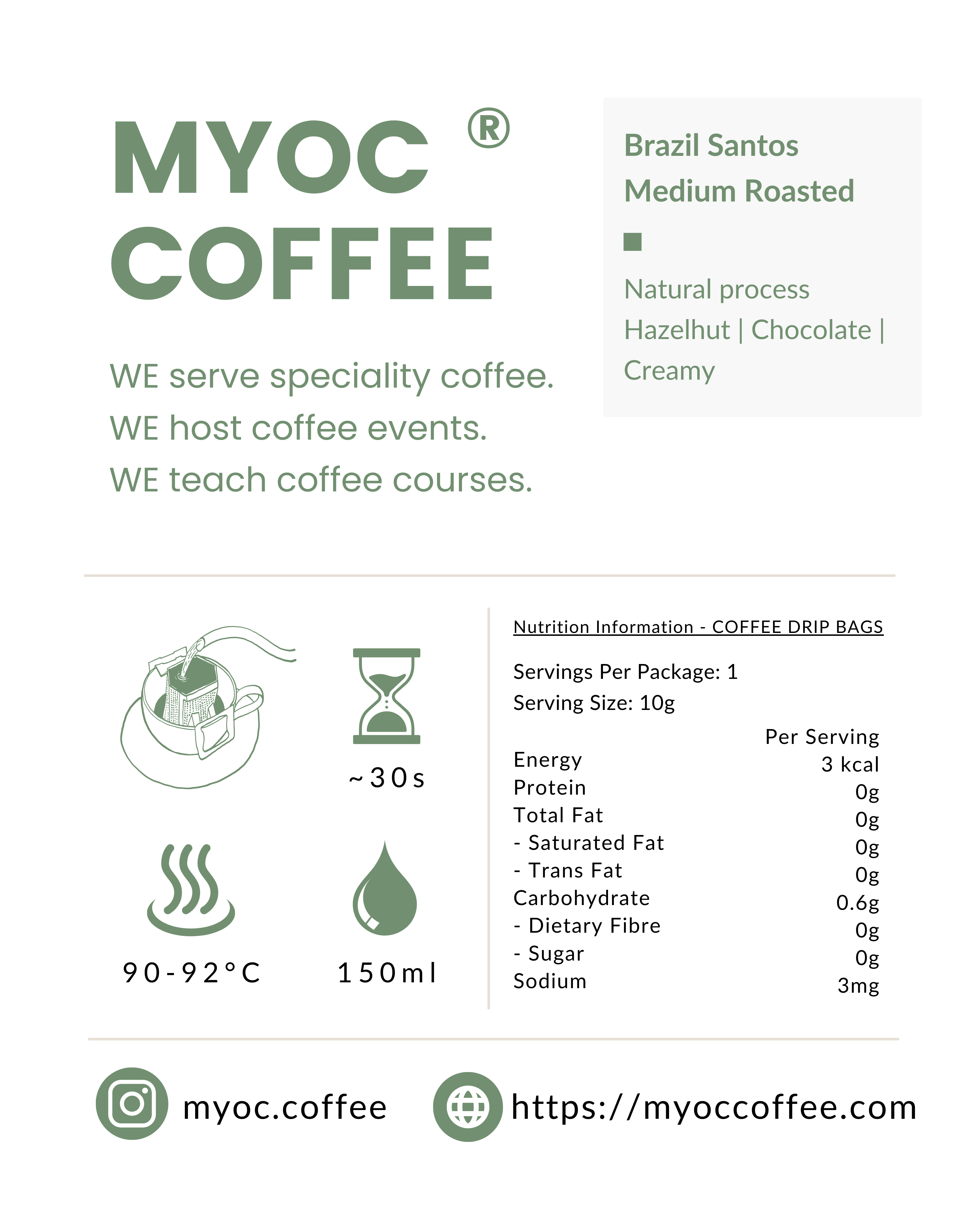 現貨 MYOC COFFEE 咖啡掛耳包 巴西BRAZIL SANTOS (1個裝 / 10個裝 / 50個裝)
