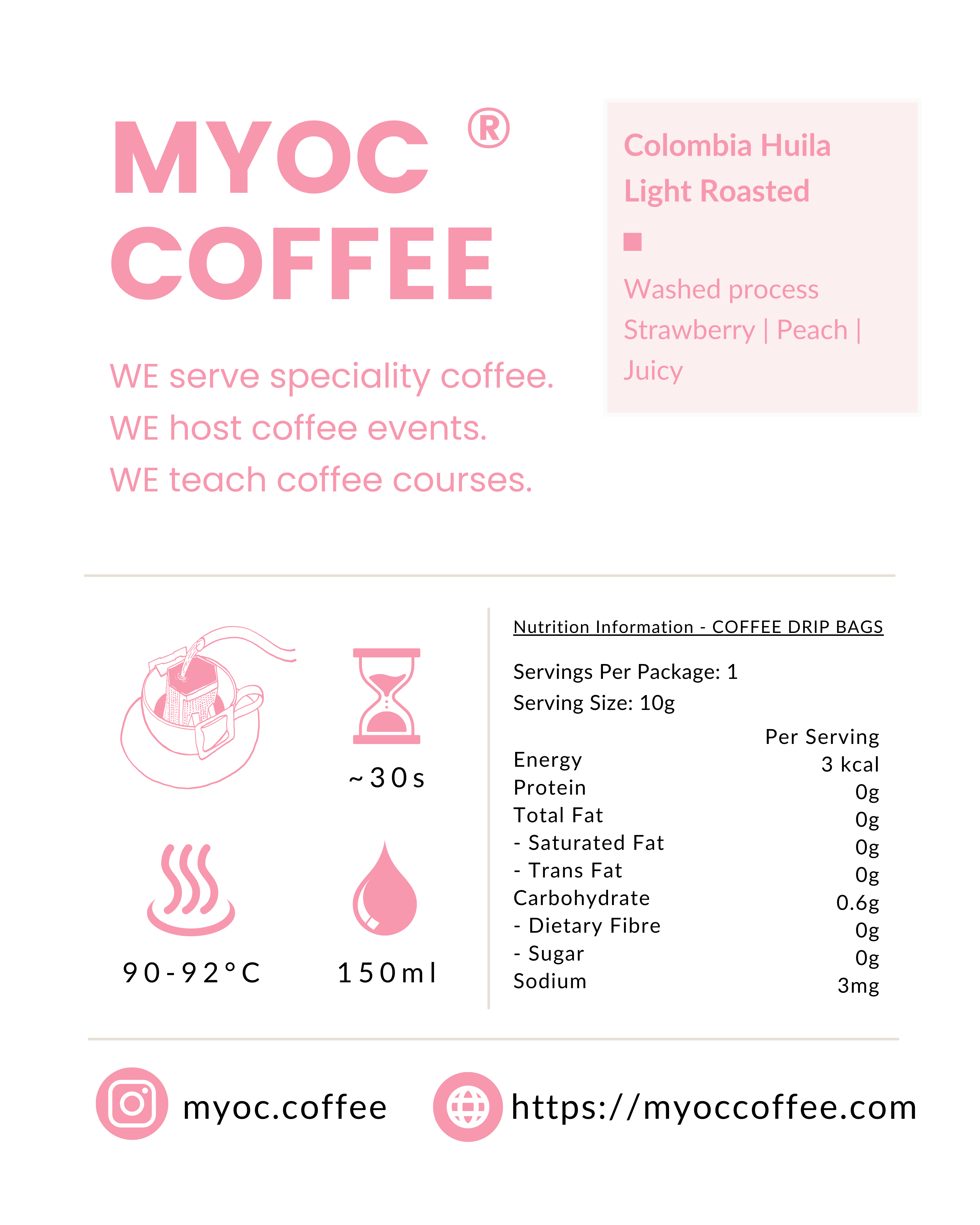 現貨 MYOC COFFEE 咖啡掛耳包 哥倫比亞COLOMBIA HUILA (1個裝 / 10個裝 / 50個裝)