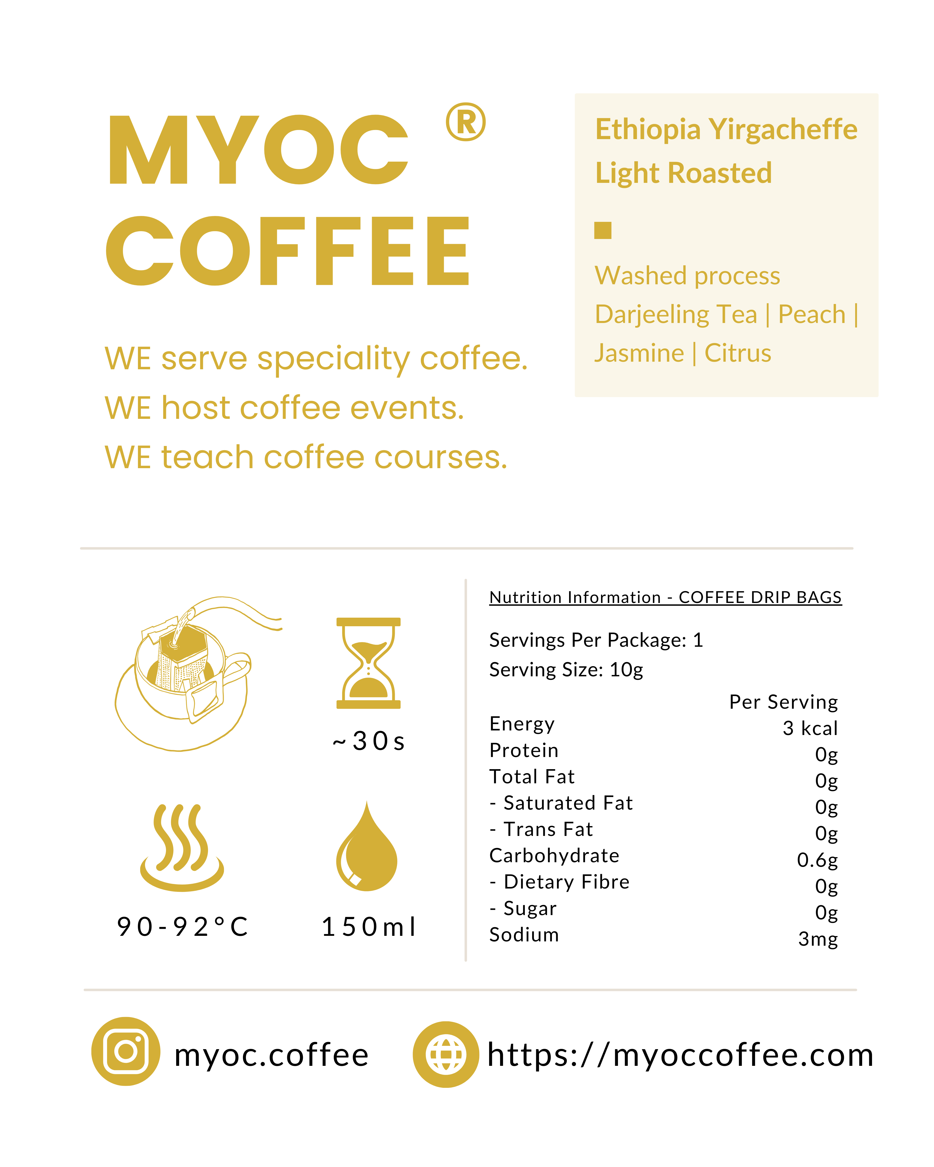 現貨 MYOC COFFEE 咖啡掛耳包 埃塞俄比亞 ETHIOPIA Yirgacheffe G1 (1個裝 / 10個裝 / 50個裝)