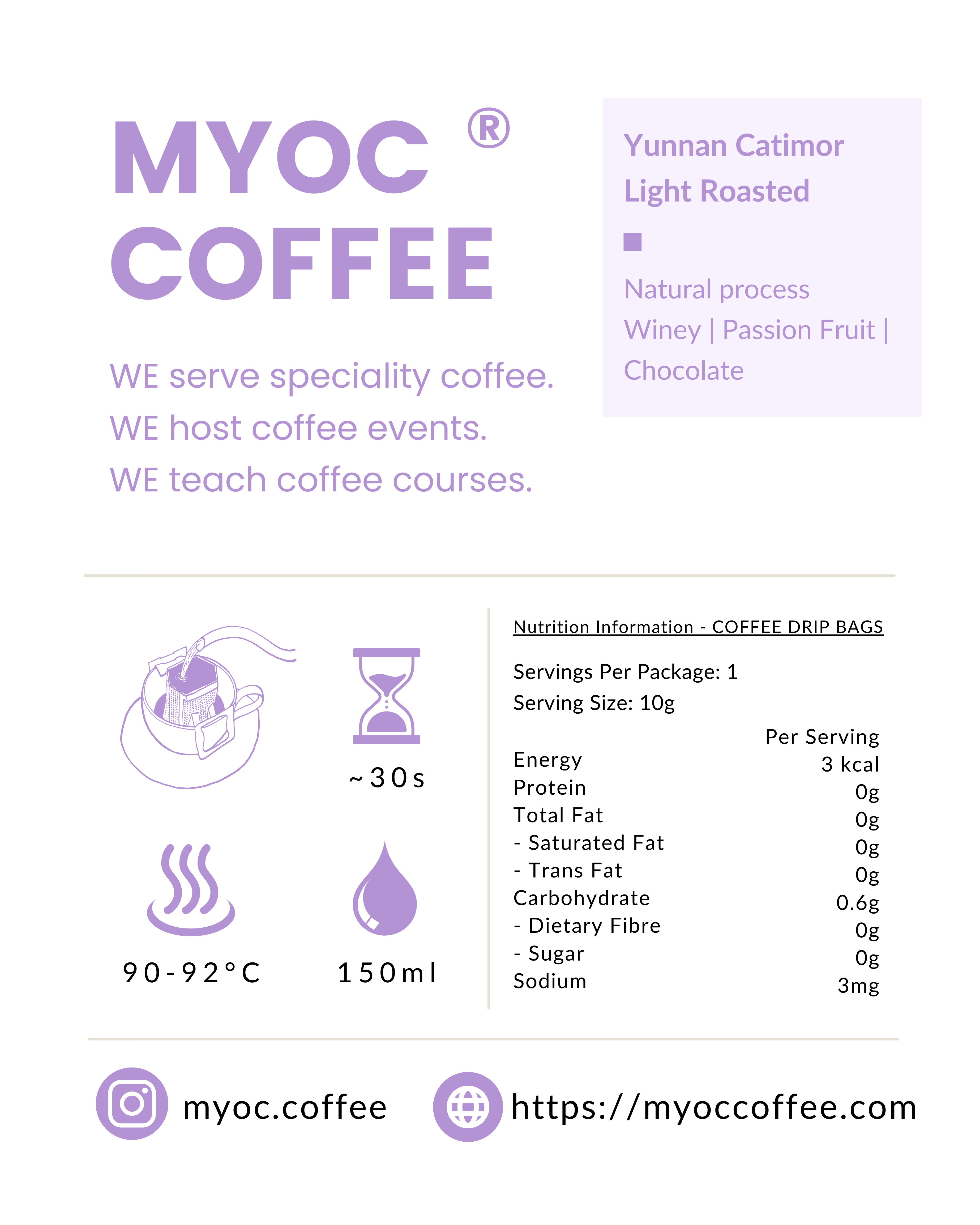 現貨 MYOC COFFEE 咖啡掛耳包 雲南YUNNAN CATIMOR (1個裝 / 10個裝 / 50個裝)