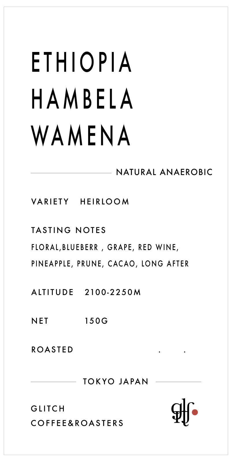 【預購，全線7折】Glitch 埃塞俄比亞 單品咖啡豆 Ethiopia Hambela Wamena (紅酒/菠蘿/藍莓)